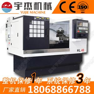 CKS6432排刀式午夜精品在线播放（線軌）